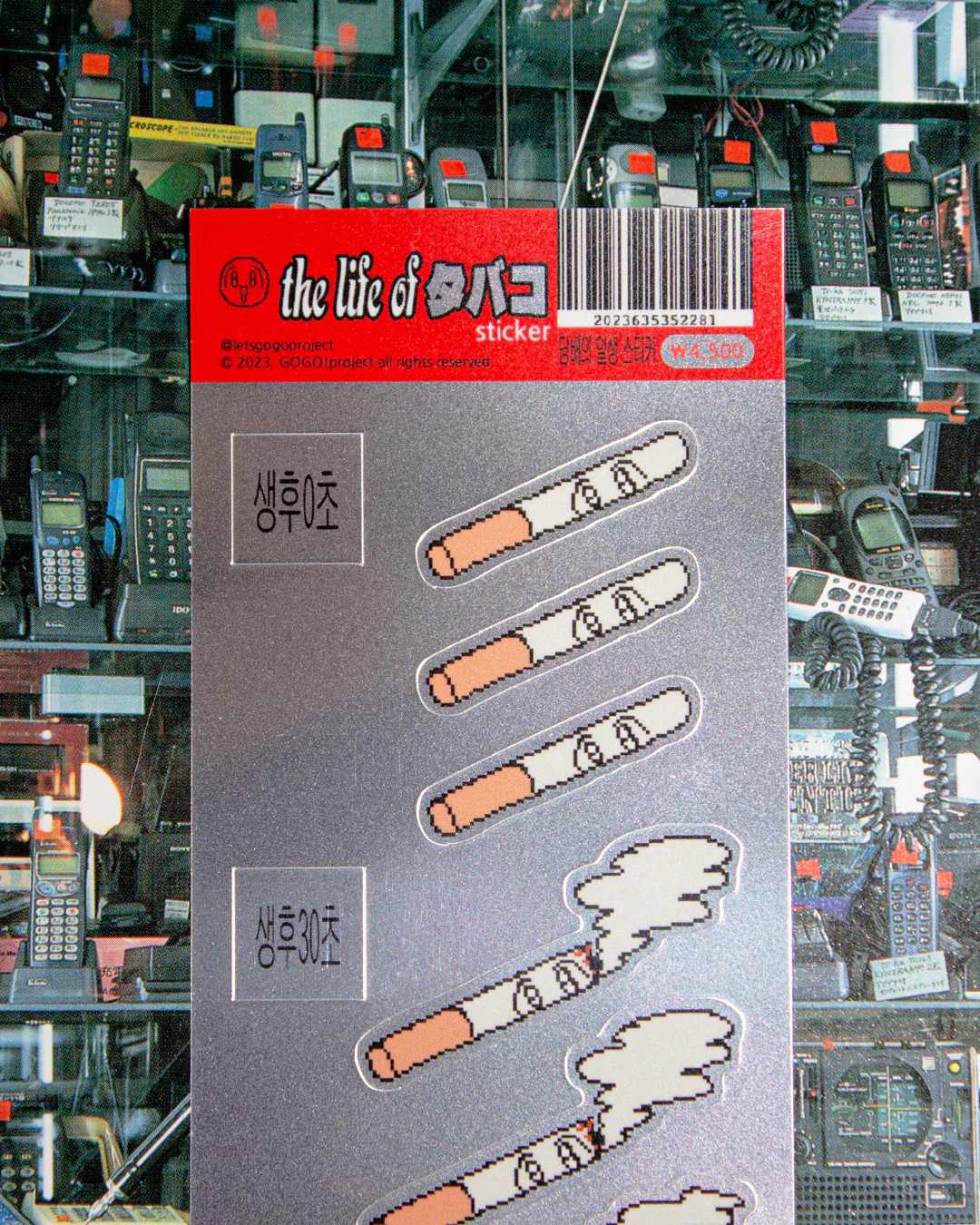 Product image 3